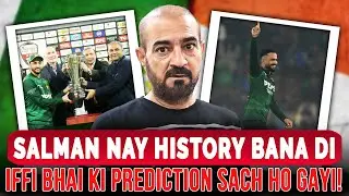 Salman Nay History Bana Di | Iffi Bhai Ki Prediction Sach Ho Gayi! | PAK vs AUS | Aisi Ki Taisi