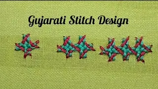 Gujarati Stitch Design ! Kutch Work ! How to Make Sindhi Embroidery Design ?