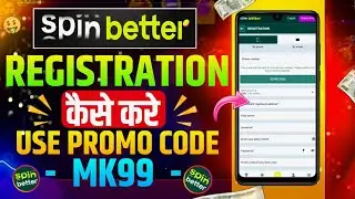 Spinbetter promo Code | Spinbetter casino | Spinbetter #spinbetter​ #promocode​ 
