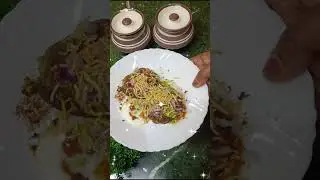 Hare Matar ki Chaat Kaise Bante hai | How to make Green peas Chaat | Hare Kabab ki Chat recipe|