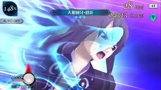 Tales of the Rays - Divine Wolf Azure Flame 天狼滅牙・蒼炎