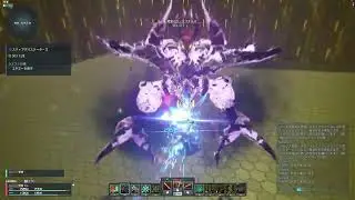 [PSO2:NGS]STIA PURPLE PRACTICE  TeBr KATANA
