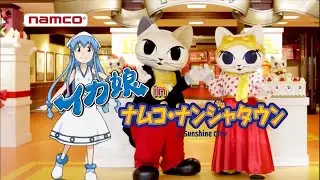 ゲーム関連CM集 施設 2010 - 2019年