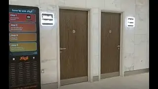 Prayer room in Milton Keynes Centre (Quiet room)