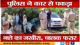 Police/liquor/Nurpur