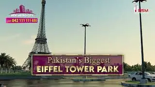 The Amazing Eiffel Tower Park in 𝗡𝗲𝘄 𝗠𝗲𝘁𝗿𝗼 𝗖𝗶𝘁𝘆 || BSM Developers