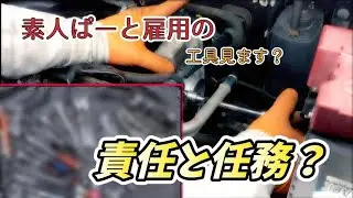 【MA15S】羞恥工具に素人ぱーと雇用が撮影の罪と罰とは