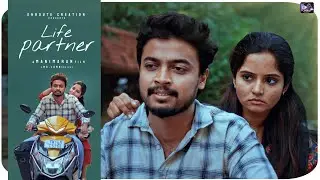 LIFE PARTNER |4K | Eight Reels | #tamilshortfilm #tamilnewshortfilm  #eightreels