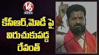 PCC Chief Revanth Reddy Powerful Speech | Gandhi Bhavan | V6 News