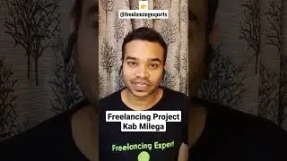 First Freelance Project: How Long Will it take to Get My First Project? #Freelancingtips #success