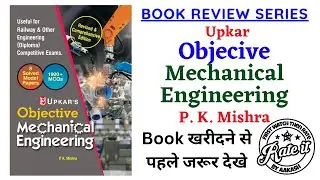 Upkar Objective Mechanical Engineering Book review | Upkar Mechanical Engineering Objective Question