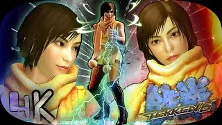 Asuka ( Green Aura , 3p Special Outfit ) Ultra Hard UHD 4K 60 FPS 