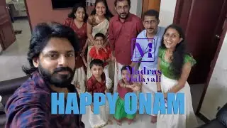 ONAM 2022 | ONAM WISHES | MADRAS MALAYALI