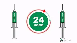 Новый препарат на основе азитромицина - Азитронит