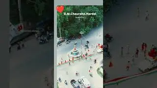 up 30 Hardoi DM Chauraha