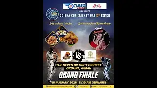 Odisha Cup 2025 12th Edition ：GRAND FINALE :  Utkal Rising Star Vs Kalinga Warriors 25th jan 2026