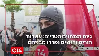 גיוס הצנחנים הטריים: עשרות הורים נרגשים נפרדו מבניהם | החדשות