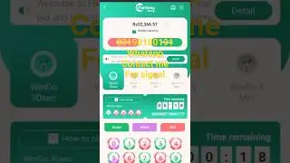 Fantasy gem#tricks#viraltrick#signal|#wingolotterygametrick#hacker#lottery#win#fantasygam