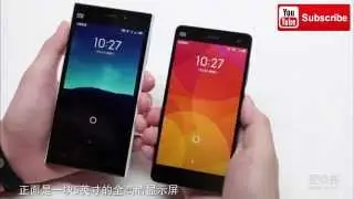 Xiaomi Mi4 Unboxing - First Hands - on Review
