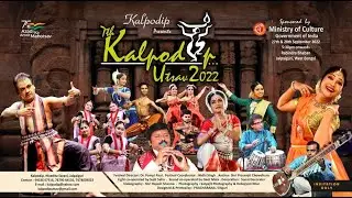 7th Kalpodip Utsav 2022 I Kathak Dance I Sreeparna Chakraborty I Kalpodip