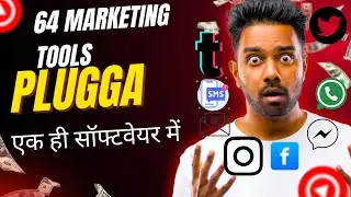 🔗 How to Extract WhatsApp Group Link from Google | Plugga Marketing Software Guide 🌐