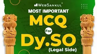 Dy.SO Legal Side | Most Important MCQS | GPSC Exam Preparation | WebSankul