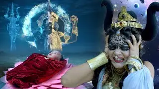 Maha Epiosode: महादेव और नारायण के मिलन से होने वाले बच्चे के जन्म से असुर राक्षसी क्यों हुई परेशान