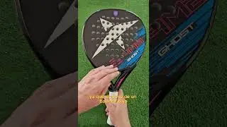 Drop Shot Ghost - Padel Ib&eacute;rico #padel #padelvideos #tiendaonline #padeltime #dropshot