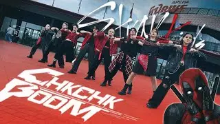 [KPOP IN PUBLIC] STRAY KIDS (스트레이 키즈) 