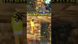 Fighting six of them in a row!! #minecraft #minecraftsurvive #minecraftshorts