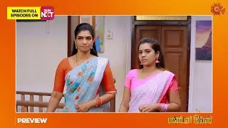 Pandavar Illam - Preview | 21 April 2023 | Sun TV | Tamil Serial