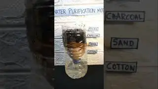 How to make a water filter | water filter working model | Easy water filter making |Exhibition model