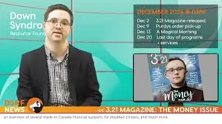 DSRF News with Andrew Bingham: December 2024