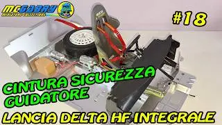 MODELLINO LANCIA DELTA MARTINI RACING HACHETTE N.18 CINTURA SICUREZZA LATO GUIDA-MODELLISMO EDICOLA