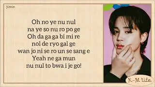 BTS - JIMIN 'Filter' [Easy Lyrics]