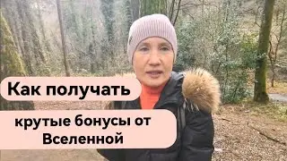 САМАЯ СИЛЬНАЯ АСКЕЗА. РЕЗУЛЬТАТЫ ПРОСТО ПОРАЖАЮТ.