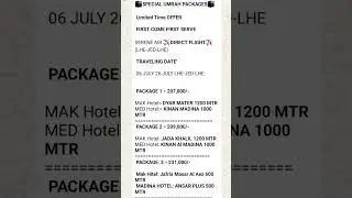 *Umrah July 2024 | Serene Air Direct Flight | Packages from Rs. 2.07 Lac | Book Now!