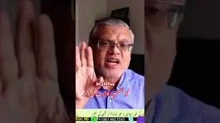 #mqm #ppp #pti #karachi #election2024 #ji #news #pakistan #karachi