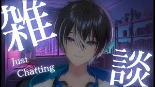 【 #雑談 】深夜の安眠出来るかもしれない配信！ 五夜月みくり【 #shorts #縦型配信 #ライブ配信中 】