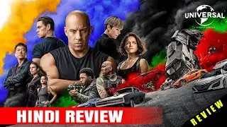 Fast & Furious 9 Hindi Review | Fast9 Hindi Dubbed | F9 Hindi Trailer 2 | Vin Diesel | #F9