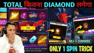 Dragon Animation Faded Wheel Event 1 Spin Trick || Dragon Rider Animation Only 9 Diamond Trick