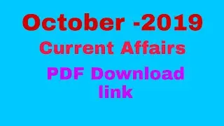 October 2019 Current Affairs PDF