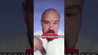 Главные ошибки гипертоников, как вылечить гипертонию.