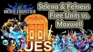 Brave Frontier - Free Units vs. Maxwell, Creator of the World Guide and Walkthrough ep. 8