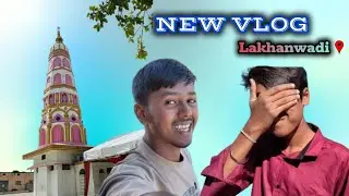 LAKHANWADI VLOG                                                  SHRI GUNVANT MAHARAJ LIVE DARSHAN 🙏