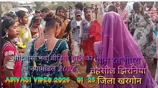 Adivasi Saadi video 🎹 Sangeet 🎥 camera YouTube videos song 2026 #ytshort adivasi ☝️🎤👉✅