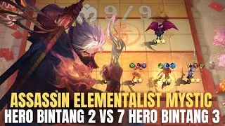 GAMEPLAY NGACO TAPI BISA TOP 2 | ASSASSIN ELEMENTALIST MYSTIC | CHOU SKILL 2 MAGIC CHESS