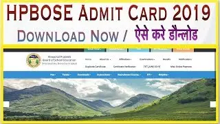 HPBOSE Admit Card 2019 || HPBOSE 10th Admit Card 2019