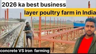 2026 Best Business Plan // Some Important Steps Before Making Layer Poultry Farm @AjaharAlam-jk8fg
