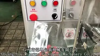 liquid packing machine how to pack cream,face cream filling and sealing machine